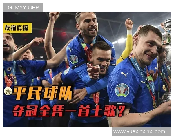 意大利足球明星离世背后的真相与原因探讨