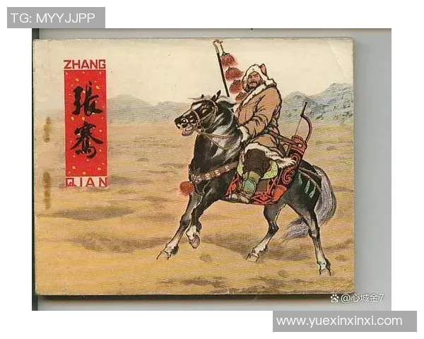 吕俊虎的奋斗历程与成就探索：从平凡到卓越的励志故事